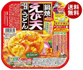 五木食品 鍋焼えび天うどん 220g×18個入｜ 送料無料 一般食品 インスタント食品 鍋焼うどん