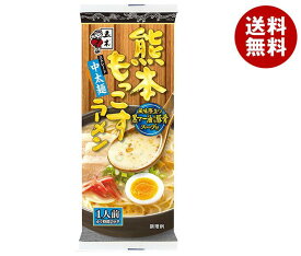 五木食品 熊本もっこすラーメン 123g×20個入｜ 送料無料 ラーメン 乾麺 袋麺 とんこつ スープ 中太麺 五木