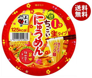 ܖؐHi ɂイ߂ ݖd 90g×12b  ɂイ߂ Jbv CX^g  傤