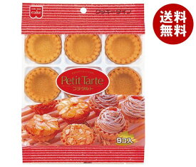 共立食品 プチタルト 9個×5袋入×(2ケース)｜ 送料無料 菓子材料 製菓材料 材料 タルトカップ クッキー