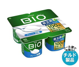 【チルド(冷蔵)商品】ダノンジャパン ダノンビオ BIO プレーン・加糖 (75g×4)×6個入｜ 送料無料 ダノン ヨーグルト 砂糖 ダノンヨーグルト