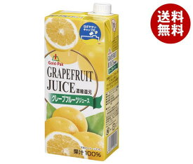 ゴールドパック グレープフルーツジュース 1L紙パック×6本入｜ 送料無料 フルーツジュース 1l 果汁100％ 1000ml 濃縮還元