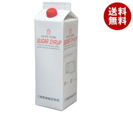 三井農林 ホワイトノーブル シュガーシロップ 1000ml紙パック×6本入×(2ケース)｜ 送料無料 嗜好品 シロップ 砂糖