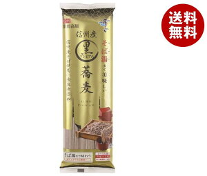 ͂΂ MBYΓ܂ł  210g×12ܓ×(2P[X)b  ʐHi   MB MBY 