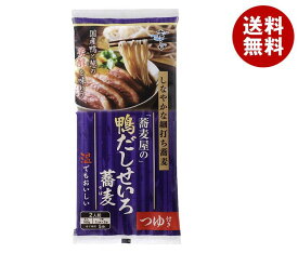 [ポイント5倍！3/26(木)1時59分まで全品対象エントリー&購入]はくばく 蕎麦屋の鴨だしせいろ蕎麦 250g×10袋入｜ 送料無料 一般食品 干しそば 調味料付き 2人前