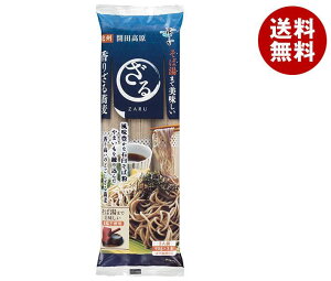 ͂΂ Γ܂Ŕ  肴鋼 270g×10ܓ×(2P[X)b  ʐHi    ܖ 