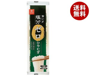 [|Cg5{ISiΏۃGg[&w]͂΂ [Ђނ 180g×20ܓ×(2P[X)b  ʐHi Ђނ