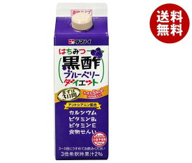 タマノイ酢 はちみつ黒酢ブルーベリーダイエット 濃縮タイプ 500ml紙パック×12本入｜ 送料無料 飲む黒酢 紙パック 黒酢 健康酢 酢飲料 お酢