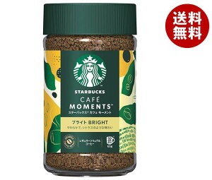 lX{ X^[obNX JtF[g uCg 65g×24×(2P[X)b   X^o R[q[