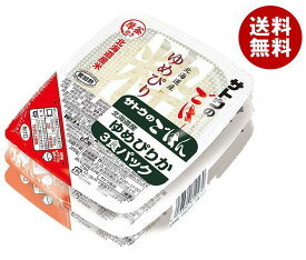 サトウ食品 サトウのごはん 北海道産ゆめぴりか 3食パック (200g×3食)×12個入｜ 送料無料 さとうのごはん レトルト サトウの ご飯 米