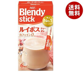 AGF ブレンディ スティック ルイボスティーオレ (8.5g×6本)×24箱入｜ 送料無料 インスタント スティック 粉末 ルイボス