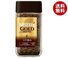 ネスレ日本 ネスカフェ ゴールドブレンド コク深め 80g瓶×24本入｜ 送料無料 コーヒー 無糖 珈琲 インスタントコーヒー