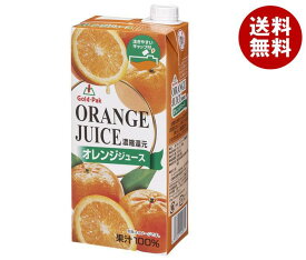 ゴールドパック オレンジジュース 1L紙パック×6本入×(2ケース)｜ 送料無料 果実飲料 みかん 1000ml 1l 濃縮還元 100％