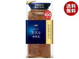 AGF ちょっと贅沢な珈琲店 スペシャル・ブレンド 200g×12袋入｜ 送料無料 インスタントコーヒー ブラック コーヒー 無糖コーヒー