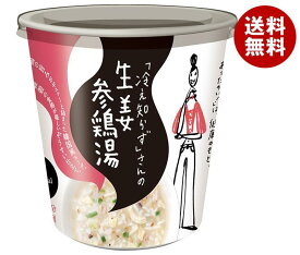 https://tshop.r10s.jp/misonoya/cabinet/202308_04/r2_a333-164-2-1.jpg?fitin=275:275