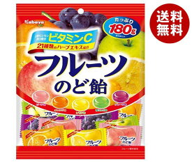 カバヤ フルーツのど飴 180g×10袋入｜ 送料無料 あめ キャンディ レモン 桃 ぶどう オレンジ りんご