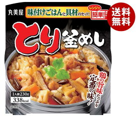 丸美屋 とり釜めし 味付けごはん付き 230g×6個入×(2ケース)｜ 送料無料 レトルト 釜めし レンジ ご飯 鶏