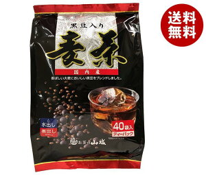 [|Cg5{ISiΏۃGg[&w]R镨Y Y蔞 eB[obO 10g×40P×20ܓb  nDi  t  eB[pbO
