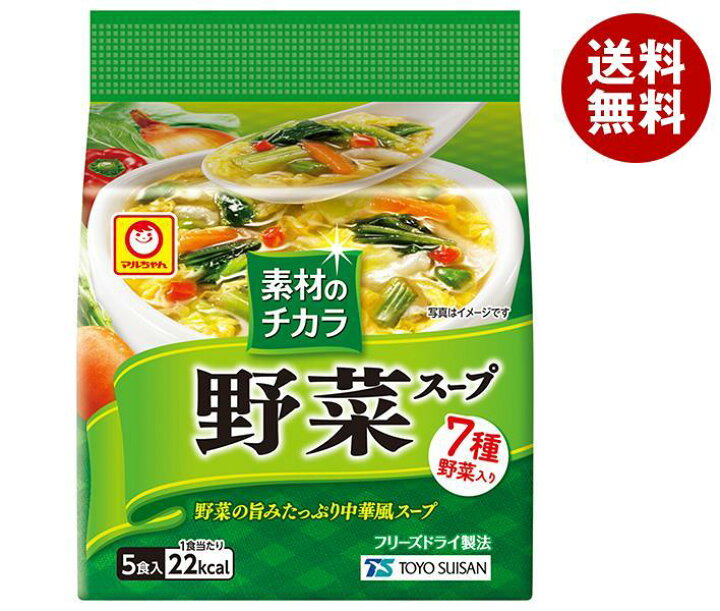 楽天市場】東洋水産 マルちゃん 素材のチカラ 野菜スープ (6g×5食)×6袋 