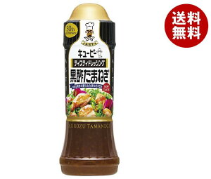 L[s[ eCXeBhbVO |܂˂ 210mlybg{g×12{×(2P[X)b   Hi hbVO PET