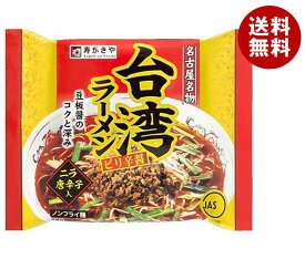 寿がきや 台湾ラーメン ピリ辛醤 110g×12袋入×(2ケース)｜ 送料無料 一般食品 インスタント食品 即席ラーメン