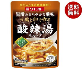 ダイショー 豆腐と卵で作る 酸辣湯用スープ 300g×20袋入｜ 送料無料 一般食品 スープ レトルト サンラータン