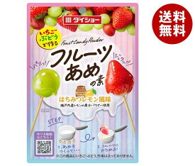 ダイショー いちごぶどうで作るフルーツあめの素 100g×40袋入×(2ケース)｜ 送料無料 一般食品 素 あめ いちご ぶどう フルーツ