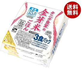 東洋ライス タニタ食堂の金芽米ごはん 3食セット 160g×3食×8個入×(2ケース)｜ 送料無料 ごはん ご飯 米 パックごはん レトルト 国産