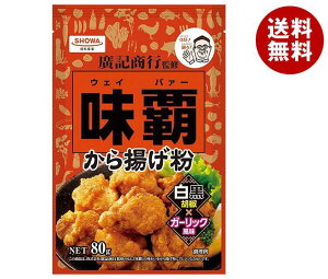 [|Cg5{ISiΏۃGg[&w]aY (SHOWA) e(EFCo[) g 80g×10ܓb  g 炠  e