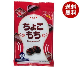 セイカ食品 ちょこもち 35g×8個入｜ 送料無料 お菓子 菓子 おかし もち 餅 モチ チョコ ちょこ