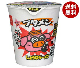 【送料無料・メーカー/問屋直送品・代引不可】おやつカンパニー カップブタメン(しょうゆ) 30g×15個入｜ お菓子 インスタント食品 ラーメン