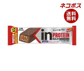 【全国送料無料】【ネコポス】森永製菓 inバー プロテイン ベイクドチョコ 12本入｜ チョコ チョコレート 高タンパク 栄養 チョコバー