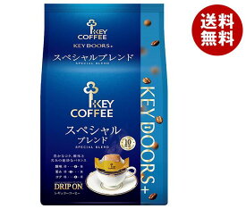 [ポイント5倍！6/11(火)1時59分まで全品対象エントリー&購入]キーコーヒー KEY DOORS＋ ドリップ オン スペシャルブレンド (8g×10袋)×6袋入｜ 送料無料 嗜好品 コーヒー類 ドリップコーヒー ブレンドコーヒー