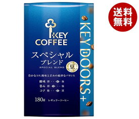 キーコーヒー LP KEY DOORS＋ スペシャルブレンド(豆) 180g×6袋入｜ 送料無料 レギュラーコーヒー 珈琲 ライブパック