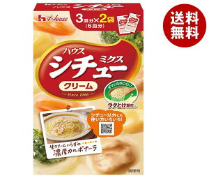 �n�E�X�H�i �V�`���[�~�N�X�N���[�� 102g×10��×(2�P�[�X)�b �������� �������A�V�`���[ ���E