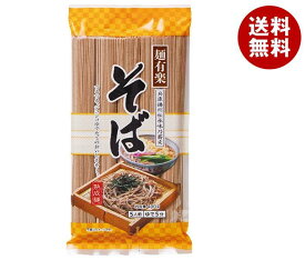 麺有楽 そば 400g×20袋入×(2ケース)｜ 送料無料 そば 乾麺 袋麺