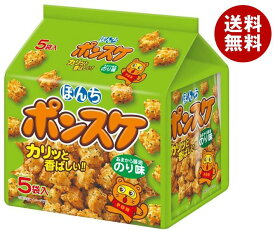 ぼんち ポンスケのり 5P 125g×10袋入｜ 送料無料 お菓子 おつまみ せんべい 袋