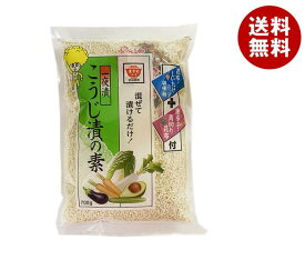 ますやみそ こうじ漬の素 700g×10袋入｜ 送料無料 米? 漬物の素 一夜漬