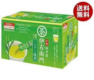 F̘I ɉEq CX^gΒXeBbN 0.8g×120P×1b  nDi  Β  CX^g