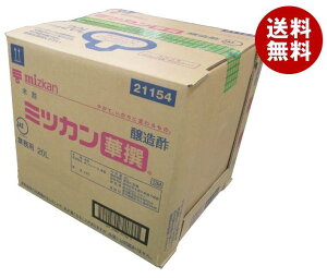 [|Cg5{ISiΏۃGg[&w]~cJ ؐ 20L×1b   Ɩp e |