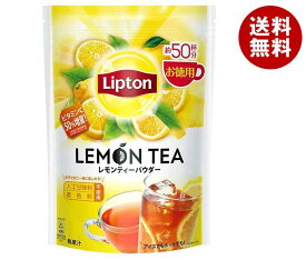 リプトン レモンティーパウダー 400g×12袋入×(2ケース)｜ 送料無料 紅茶 粉末 レモンティー リプトン