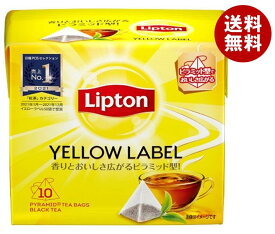 リプトン イエローラベル ティーバッグ 2g×10袋×6箱入｜ 送料無料 嗜好品 紅茶 インスタント ティーバッグ 箱 Lipton