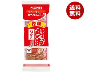 マルトモ 徳用 かつおパック (1.5g×5袋)×20袋入×(2ケース)｜ 送料無料 かつおぶし 食品 鰹節 乾物 砕片