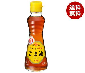 ���ǂ␻�� ���󏃐����ܖ� 200g×20�{��×(2�P�[�X)�b �������� ��ʐH�i ������ �Ӗ���