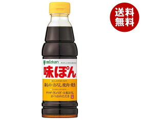 ミツカン 味ぽん 360ml×12本入｜ 送料無料 ポン酢 ぽん酢 ポンズ 調味料 お肉 ぎょうざ おろし