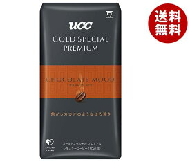 [ポイント5倍！6/11(火)1時59分まで全品対象エントリー&購入]UCC GOLD SPECIAL PREMIUM 炒り豆 チョコレートムード 150g×12箱入｜ 送料無料 ucc 嗜好品 コーヒー 珈琲 コーヒー豆