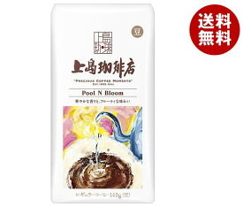 UCC 珈琲探究 炒り豆 Pool N Bloom 140g袋×12袋入｜ 送料無料 レギュラーコーヒー コーヒー豆 珈琲