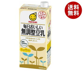 マルサンアイ 毎日おいしい無調整豆乳 1000ml紙パック×6本入｜ 送料無料 紙パック 豆乳 豆乳飲料 1L 1l