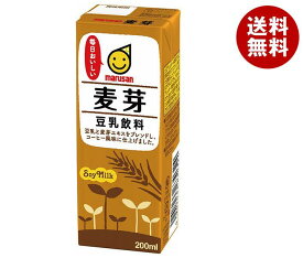 マルサンアイ 豆乳飲料 麦芽 200ml紙パック×24本入｜ 送料無料 豆乳飲料 紙パック コーヒー風味