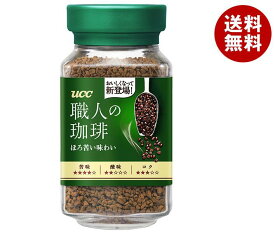 UCC 職人の珈琲 ほろ苦い味わい 90g瓶×12本入×(2ケース)｜ 送料無料 コーヒー 珈琲 インスタント